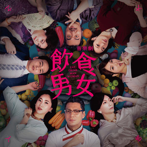 国内精品第一页
