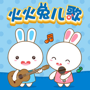 国内精品第一页
