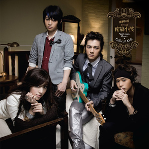 国内精品第一页
