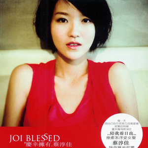 国内精品第一页
