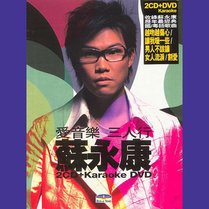 国内精品第一页
