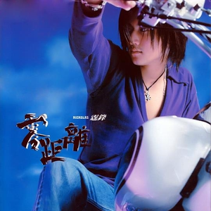 国内精品第一页
