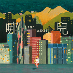 国内精品第一页
