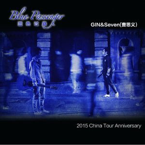 国内精品第一页
